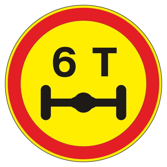 Дорожный знак 3.11. Знак 3.12 ограничение нагрузки. Дорожный знак 3.12 ограничение нагрузки на ось. Знак ограничения скорости на желтом фоне. Временные дорожные знаки.