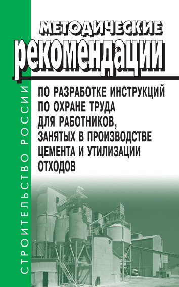 Проекты по разработке по