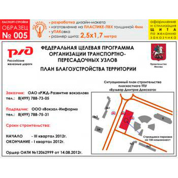  ,   5 ( 4 , 25001700 c)