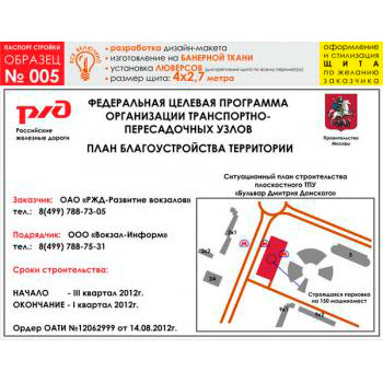  ,   5 ( , 40002700 c)