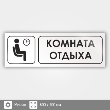   , 03 (, 600200 )