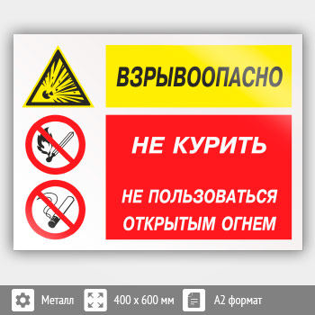   -  ,    , -05 (, 600400 )