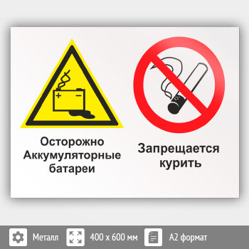   -  .  , -49 (, 600400 )