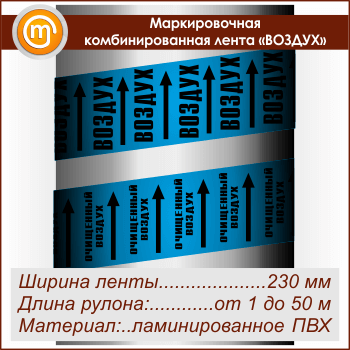    ջ ( 230 ,  )