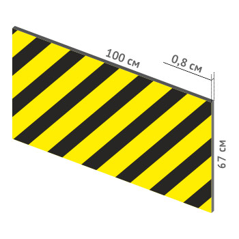      (DSP-4)