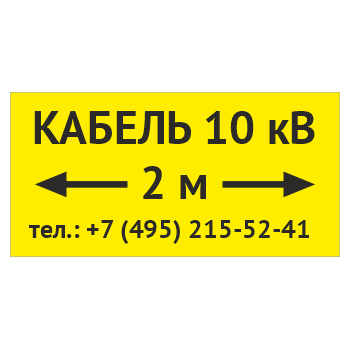   10 »   , OZK-13 ( 2 , 300150 )