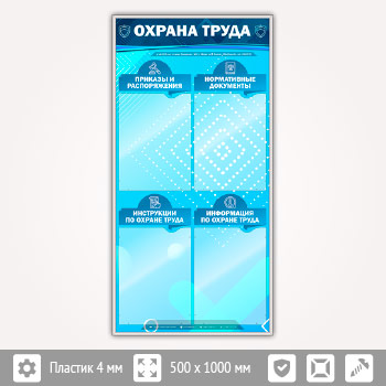     4  (OT-20-SILVER)