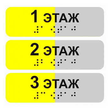       (  1 .), 93