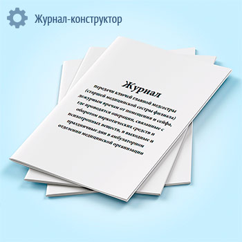      (   )      ,   ,        ,          