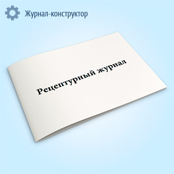   ( -2.1)