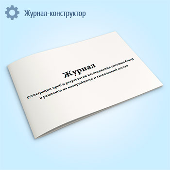               (  347-)