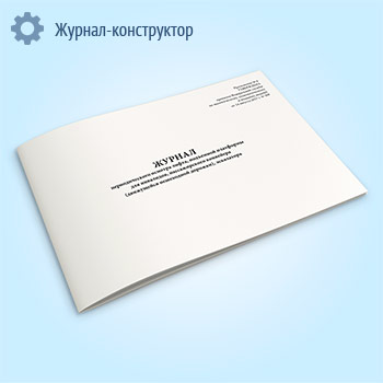    ,    ,   (  ), 