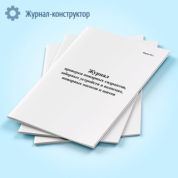    ,    ,     ( 53-)