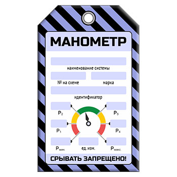  л (6 ) (1 ., , , 70115 )