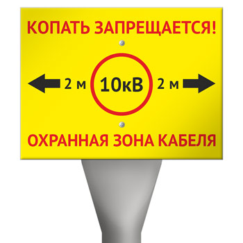   -1,6    OZK-01    10 .  