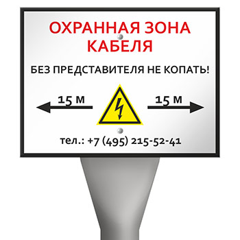   -1,6    OZK-02   .    