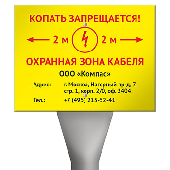   -1,6    OZK-05  