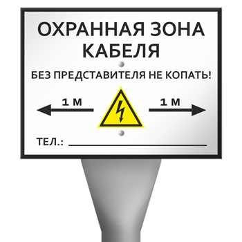   -1,6    OZK-06   