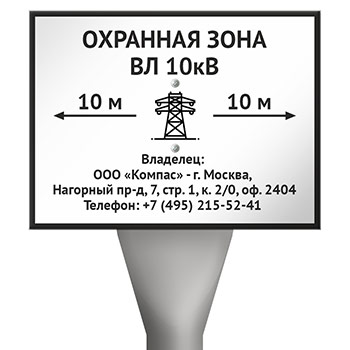   -1,6    OZK-07    10  ( )
