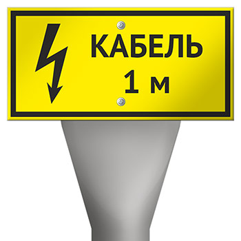   -1,6    OZK-11  1 