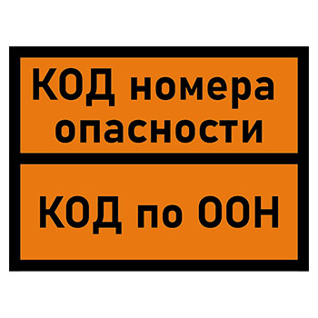       ( , 400300 )