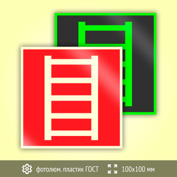  F03   (   34428-2018, 100100 )