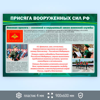     Ի (VU-04-ECONOMY2)
