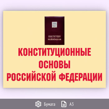    (-14, , 3, 11 )