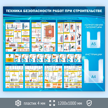       2   (TM-08-ECONOMY2)