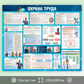    (OT-38-ECONOMY2)