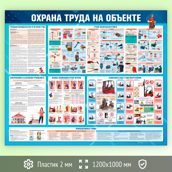      (OT-43-ECONOMY)