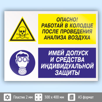   -       .      , -40 (, 400300 )