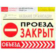   , T13 ( , 9060 )
