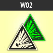  W02  (.  ,  125 )