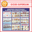  -     (GO-20-SUPERSLIM)