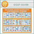        (GO-27-SILVER)