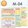        QR (-04, . , 2, 3 )