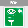  EC04    (, 200200 )