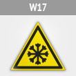  W17 !  (,  200 )