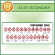    (LZ-01-ECONOMY)