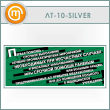    -  ... (LT-10-SILVER)