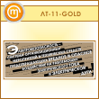   -  ... (LT-11-GOLD)