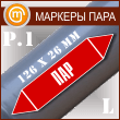   л (.1 = 12626 , .   .)