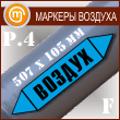   ջ (P.4 = 507105 , . )