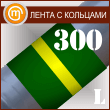     ( 300 , .   .)