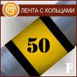     ( 50 , . )