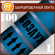   ջ ( 100 , .   .)