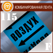    ջ ( 115 , . )