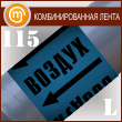    ջ ( 115 , .   .)