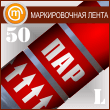   л ( 50 , .   .)